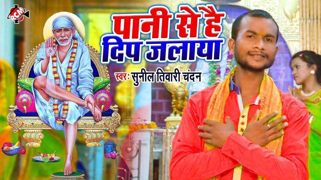 Aaj Blue Hai Pani Pani Latest News Videos And Photos Of Aaj Blue Hai Pani Pani Times Of India aaj blue hai pani pani latest news