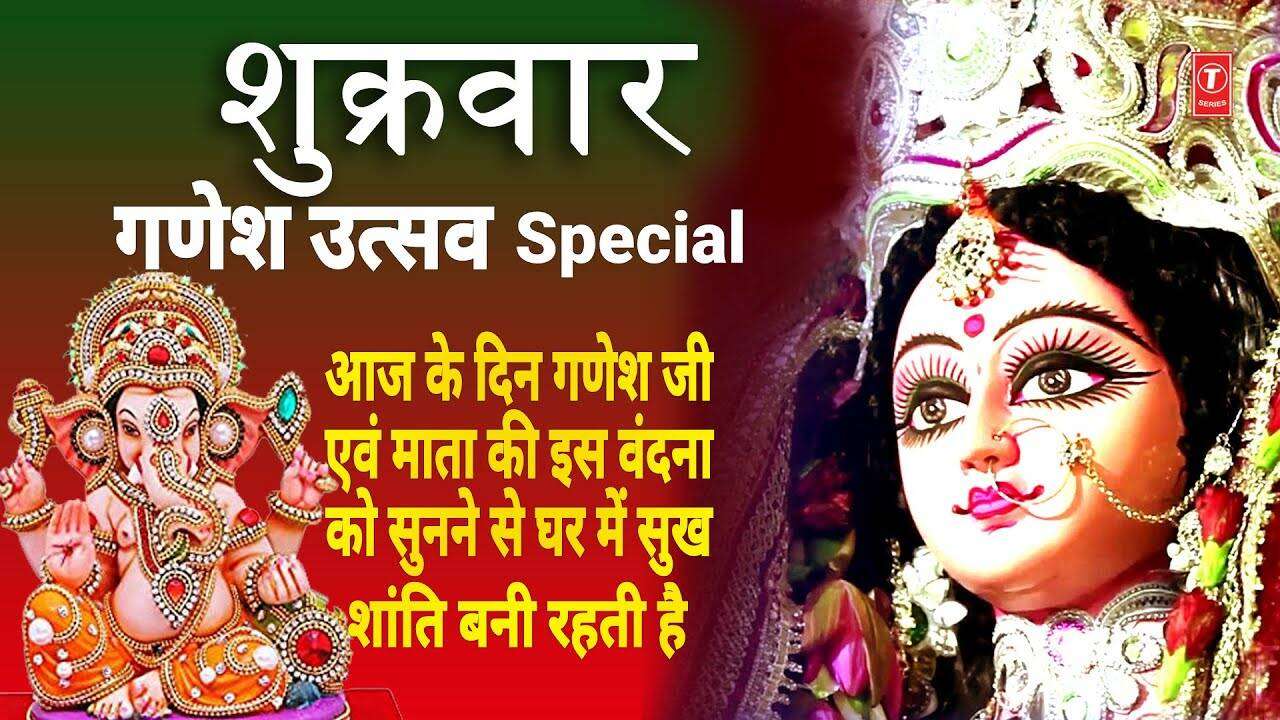 Bhor Bhai Din Latest News Videos And Photos Of Bhor Bhai Din Times Of India bhor bhai din latest news videos and