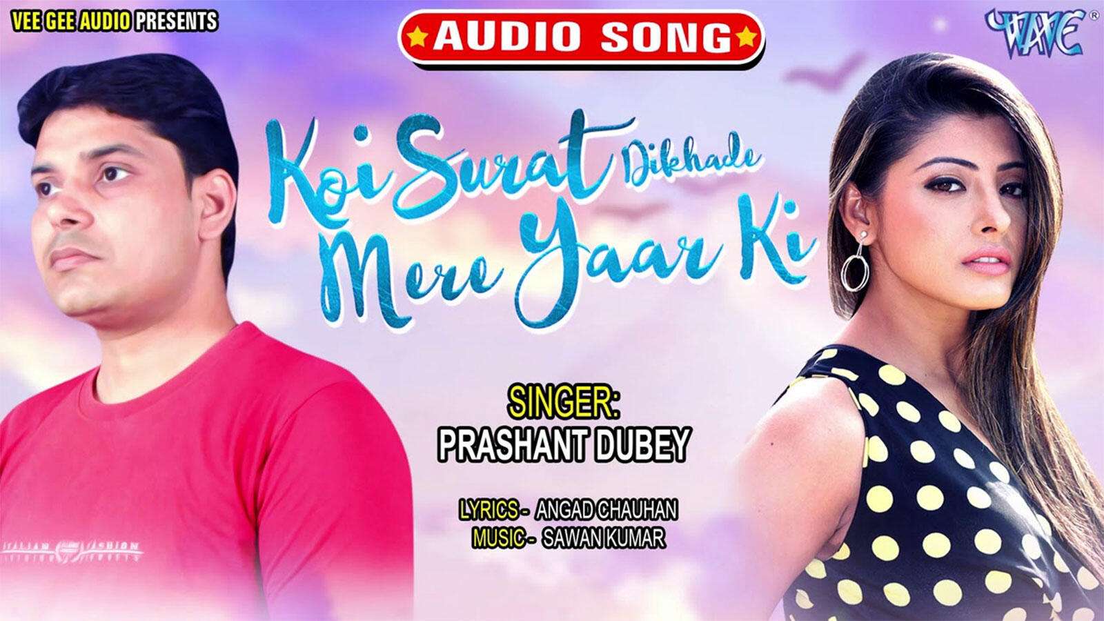 Mere Yaar Ki Shaadi Hai Latest News Videos And Photos Of Mere Yaar Ki Shaadi Hai Times Of India mere yaar ki shaadi hai latest news