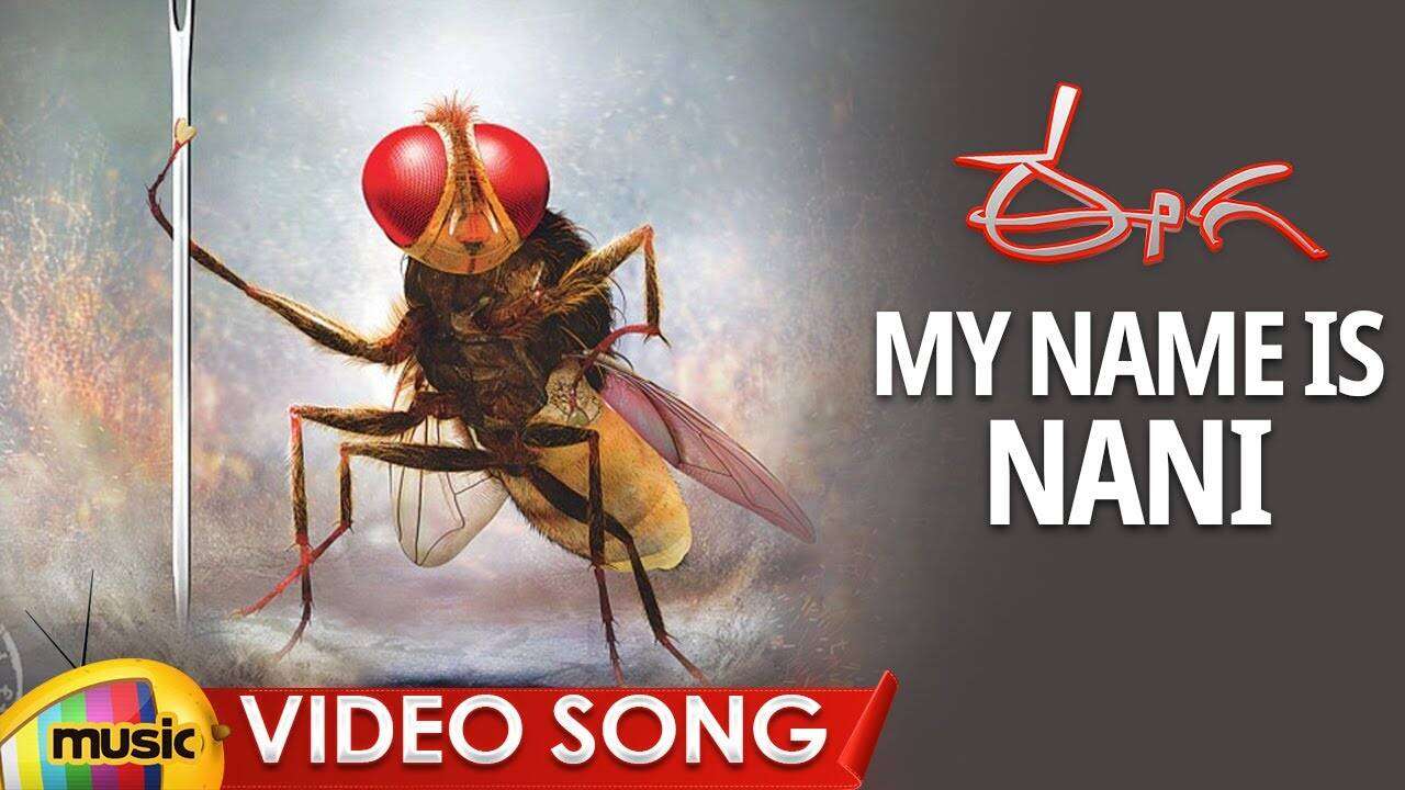 Eega Song My Name Is Nani Kannada Video Songs Times Of India