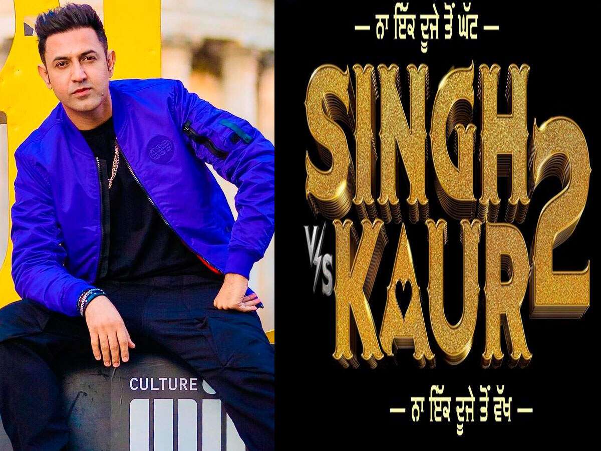 Singh Vs Kaur 2: Gippy Grewal announces the sequel of his 2013 release