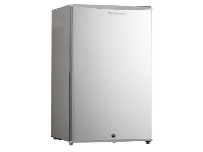 small refrigerator for bachelors