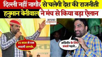 Newszop