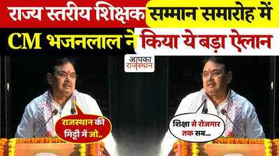 Newszop