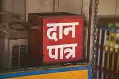Newszop