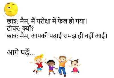 Newszop