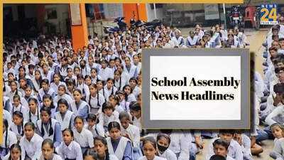 Newszop