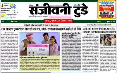 Newszop