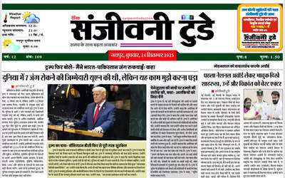 Newszop