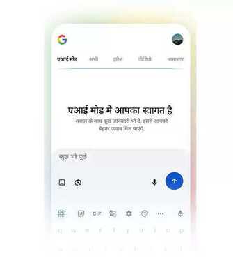 Newszop