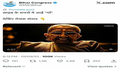 Newszop