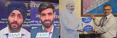 Newszop