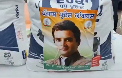 Newszop