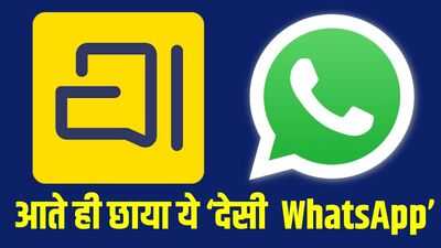 Newszop