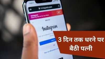 Newszop