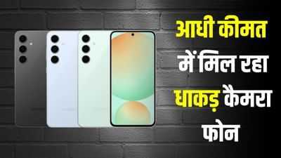 Newszop