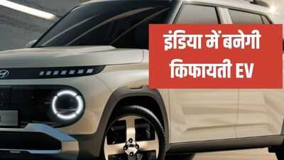 Newszop