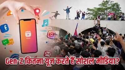 Newszop
