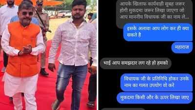 Newszop
