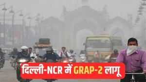 Newszop