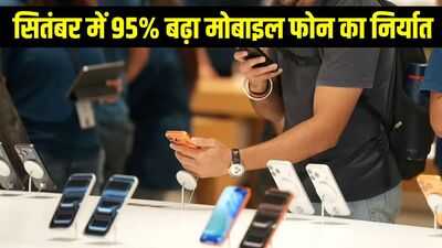 Newszop
