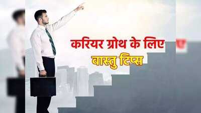 Newszop