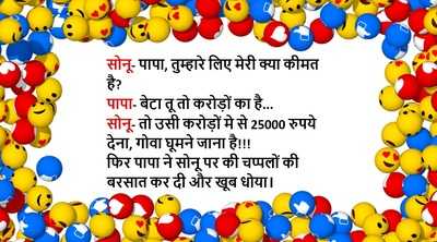 Newszop