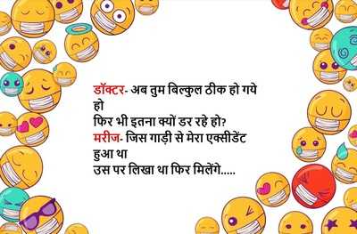 Newszop