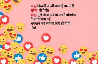 Newszop