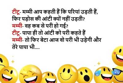 Newszop
