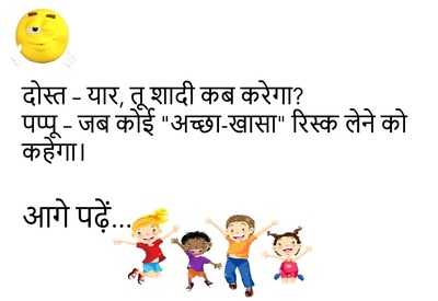 Newszop