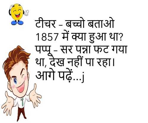 Newszop