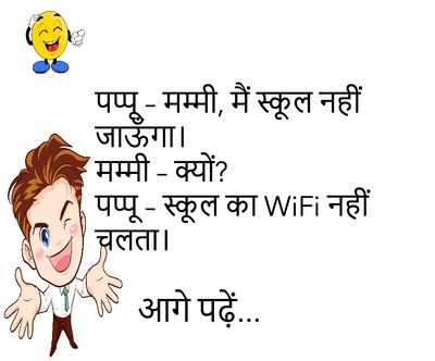 Newszop