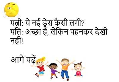 Newszop