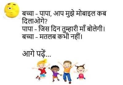 Newszop