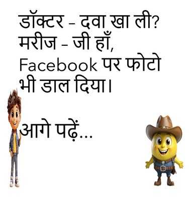 Newszop