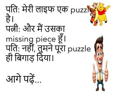 Newszop