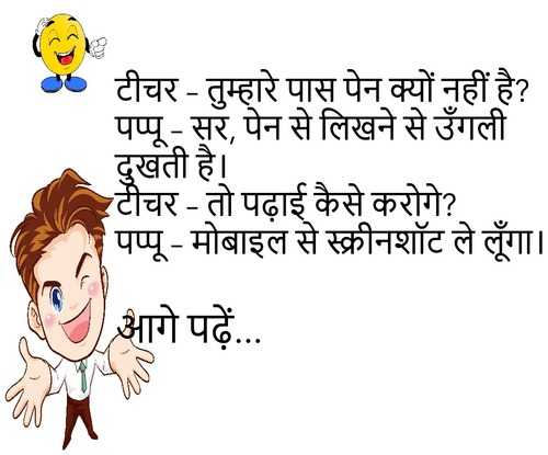 Newszop