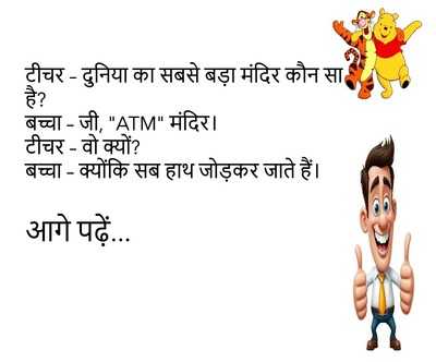 Newszop