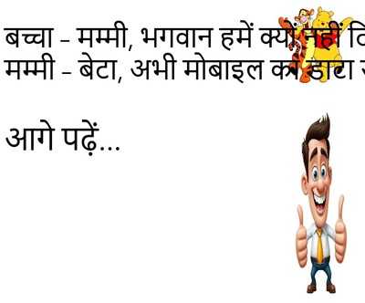 Newszop
