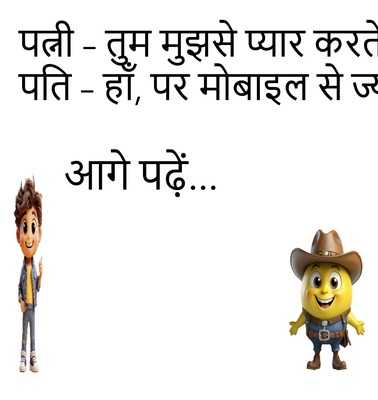 Newszop