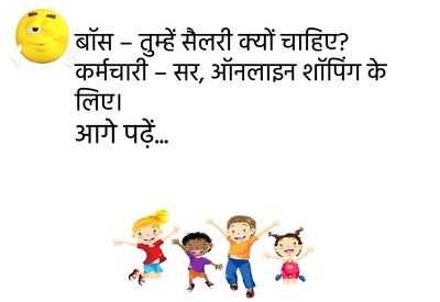 Newszop