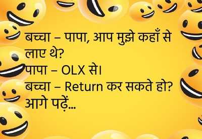Newszop