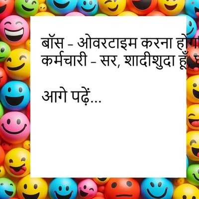 Newszop
