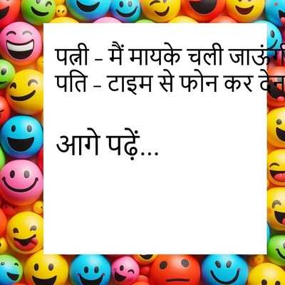 Newszop
