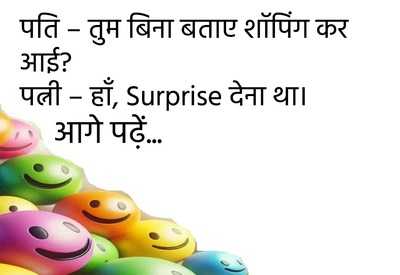 Newszop