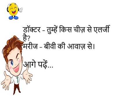 Newszop