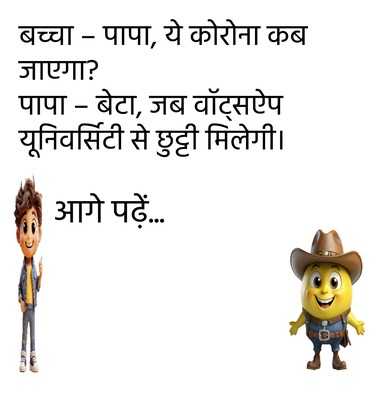 Newszop