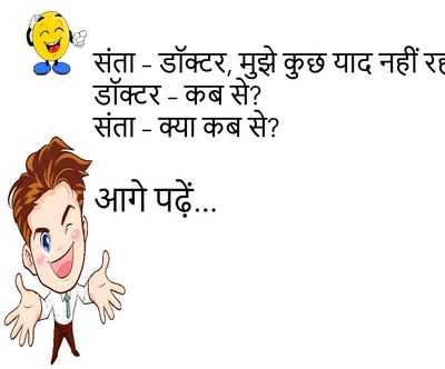 Newszop