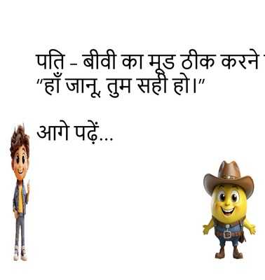 Newszop